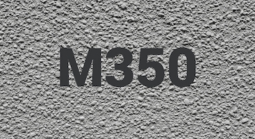 Керамзитобетон М350 в Нижнем Новгороде