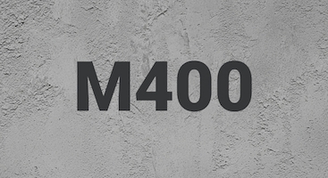 Бетон М400 В30 в Нижнем Новгороде