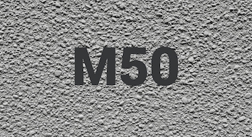 Керамзитобетон М50 в Нижнем Новгороде